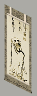 daruma scroll